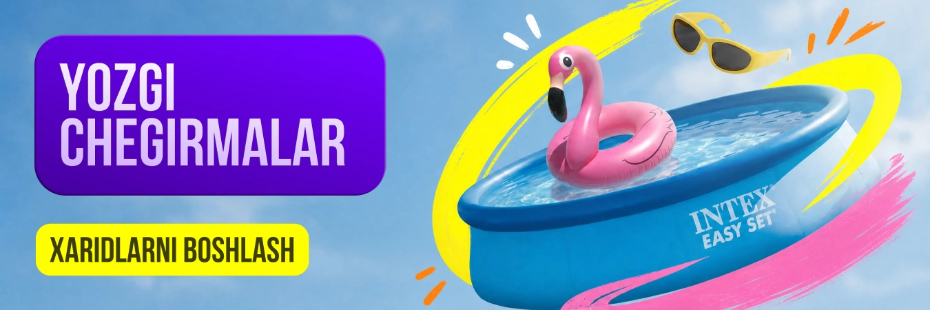 Promo banner 1