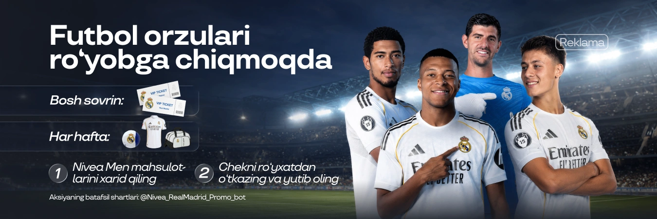 Promo banner 2